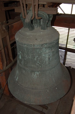 Dzwon kościoła pw. św Jana Chrzciciela w Kościelcu